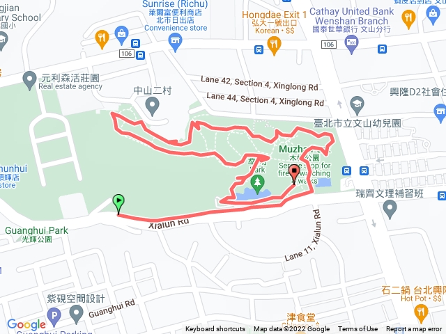 木柵公園