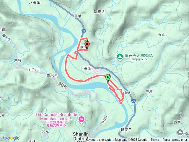 集來散步行預覽圖