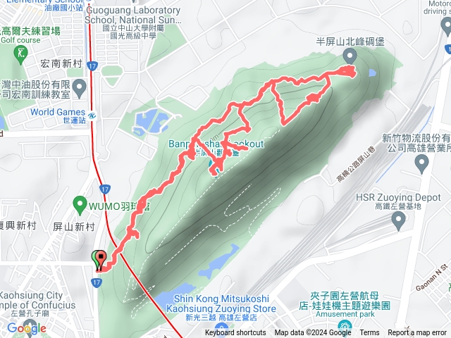 半屏山邊坡原始路徑探索