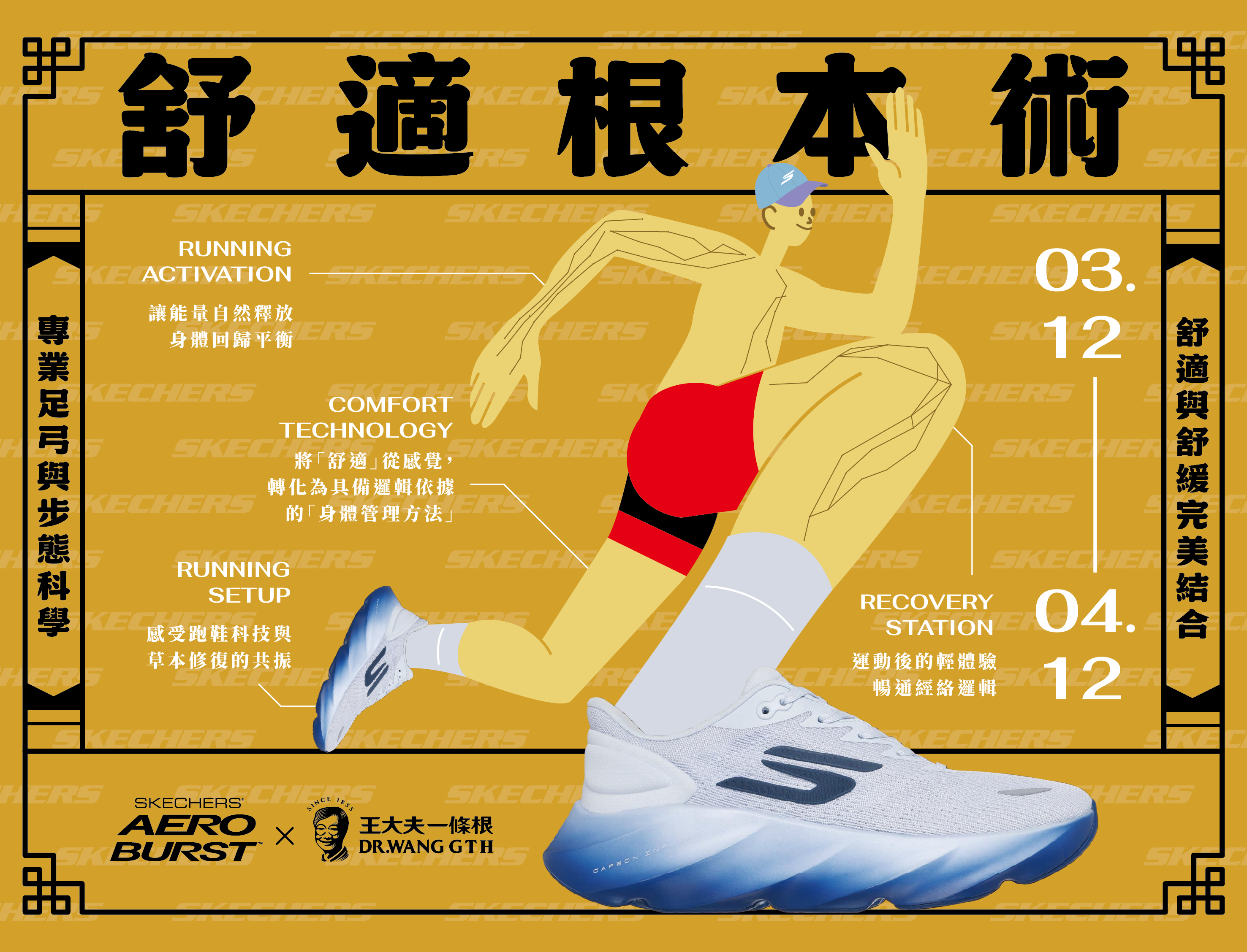 59e96ebba5a841cb0947240342e35b5f02522a2b2726fb0a03bb19f2d8d9524d.png