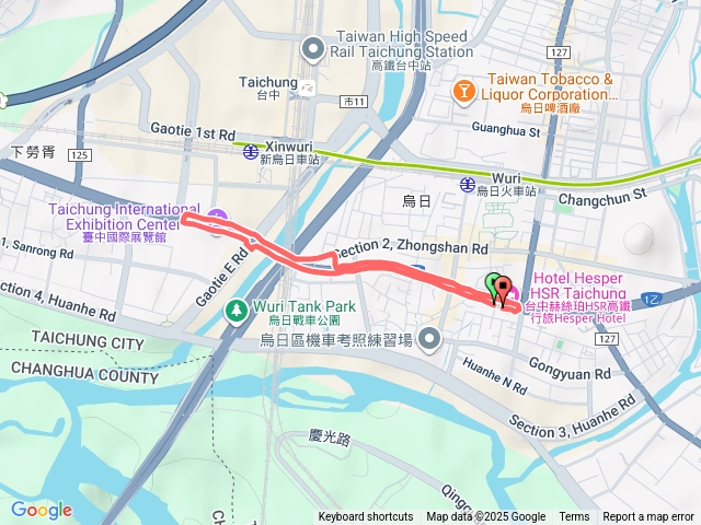 臺中國際展覽館Quemoy烏日