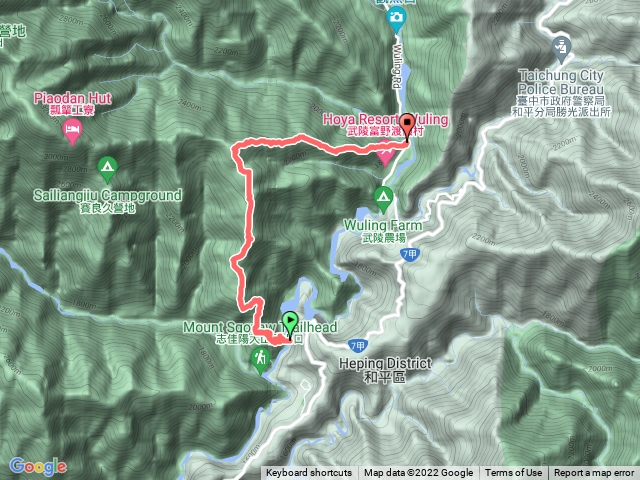 20221120馬武霸山