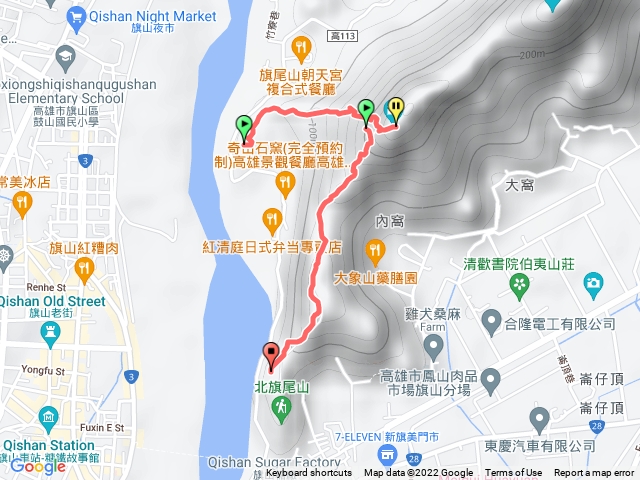 旗尾山