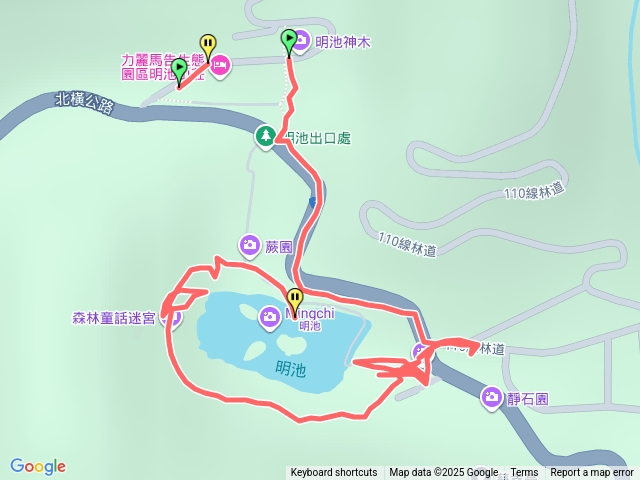 明池停車場-明池
