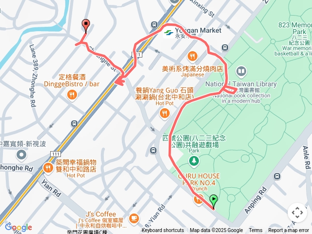 公園到NET