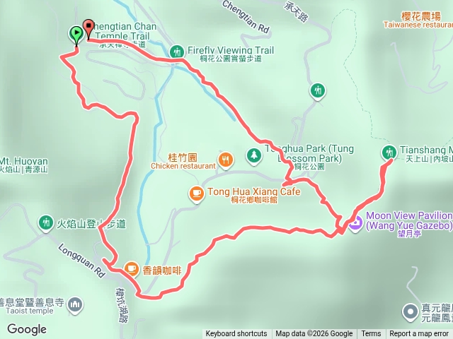 天上山預覽圖