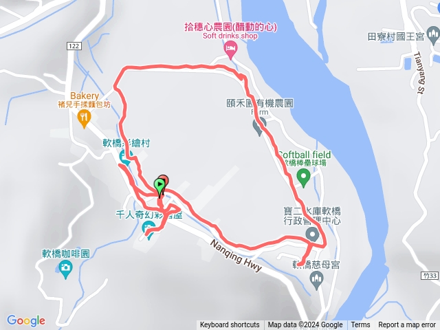軟橋彩繪村