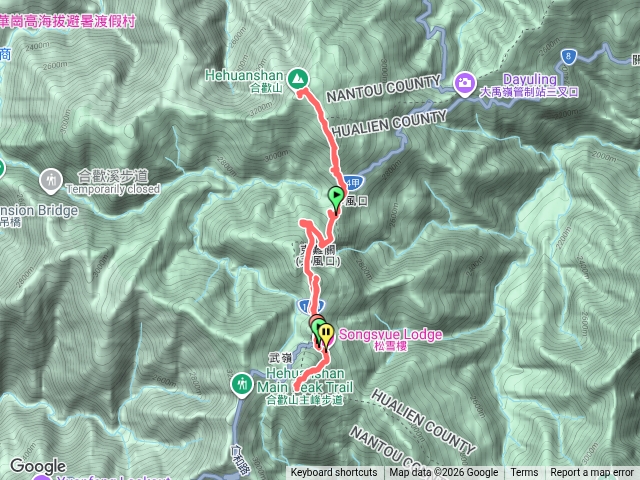 合歡北東峰石門山征服百岳