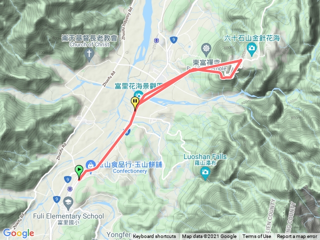 六十石山
