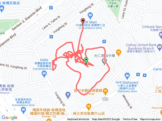許碩仁是帥哥