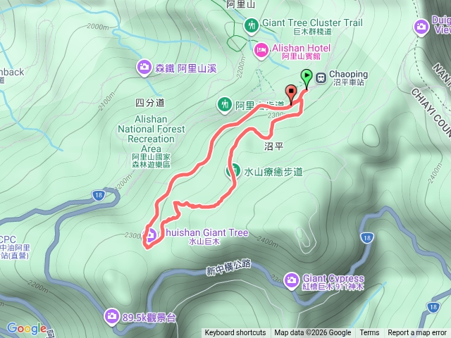 水山療癒步道接巨木步道預覽圖