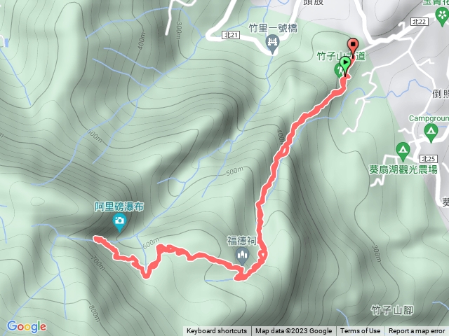 竹子山古道阿里磅瀑布