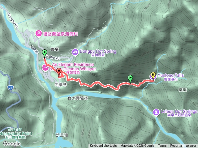 八通關雲龍瀑布