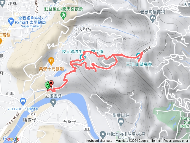三汀山登山口公廁
