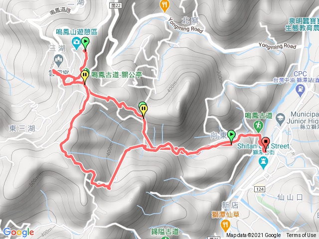 20210105鳴鳳古道