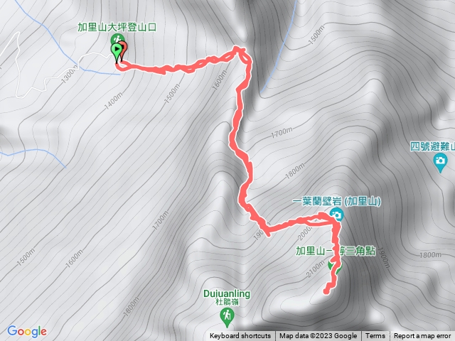 漢考克加里山第16刷