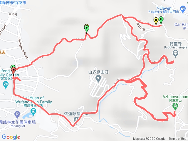 阿罩霧山20201018