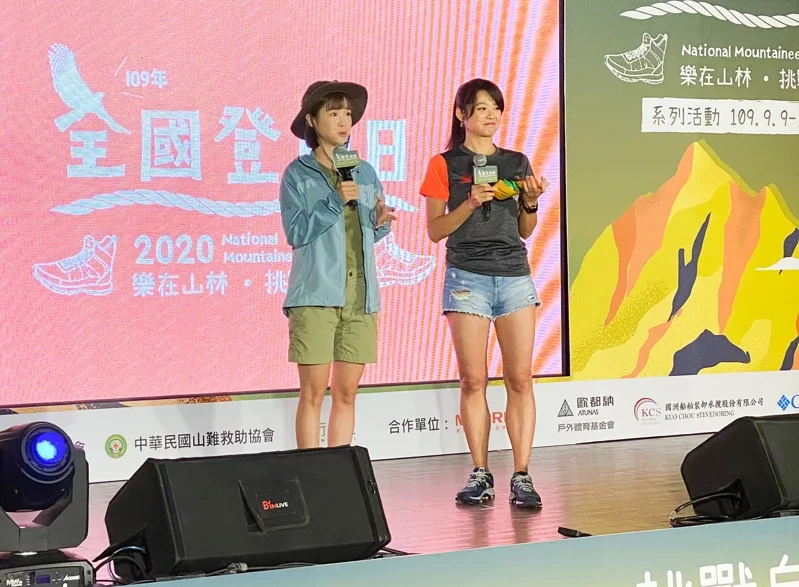 【話題】全國登山日登場 凍齡女星李佳穎分享私房景點