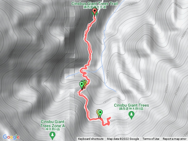20221113 鎮西堡步道 亞當夏娃