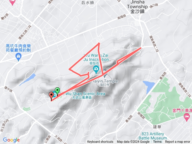 金門太武山四進四出