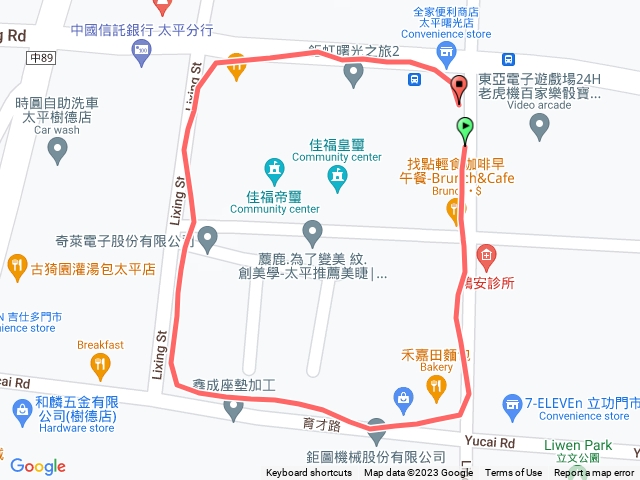 育賢路測試