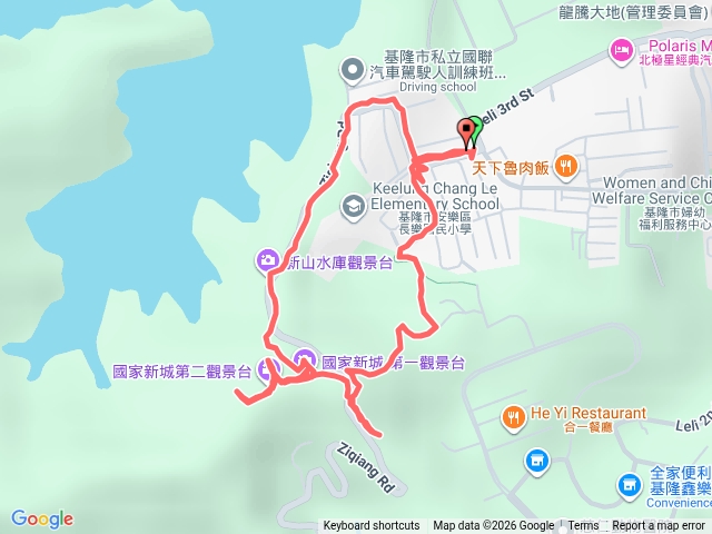 樂利山.賞鐘萼木花