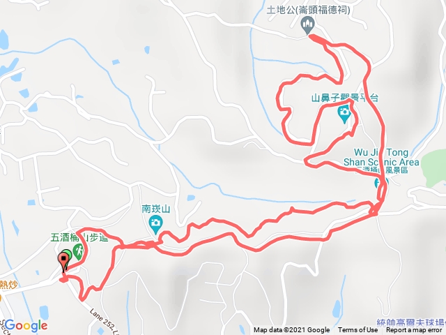 五酒桶