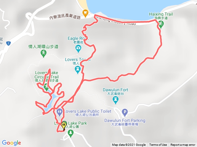情人湖大環湖步道2外木山濱海步道(情人湖登山步道)2海興步道