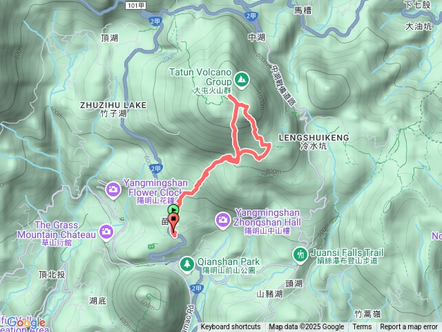 七星山首