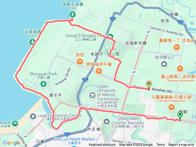 淡水水管海滂步道