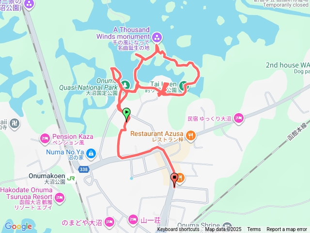 20251003日本北海道函館大沼公園