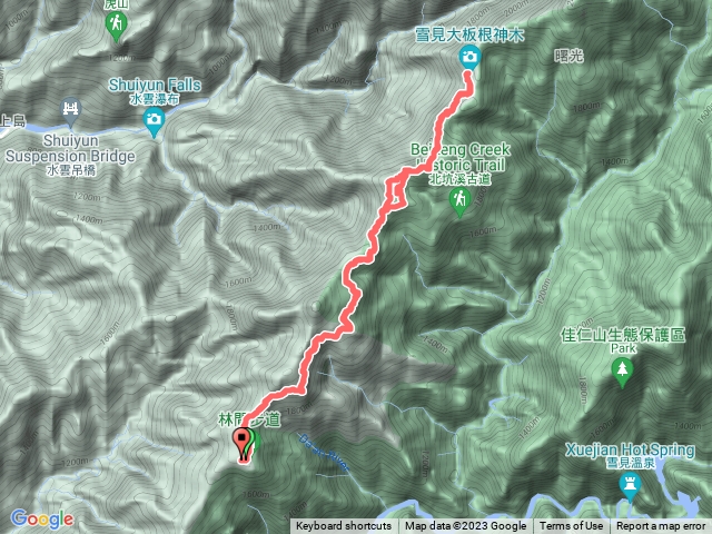 雪見大板根山徑