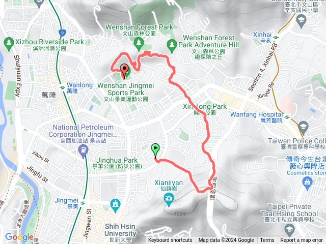 仙跡岩&文山森林公園