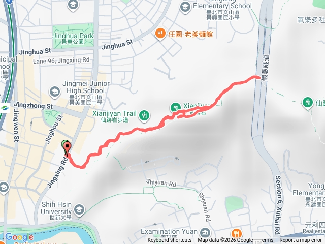 仙跡岩預覽圖