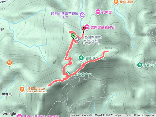 暗影山