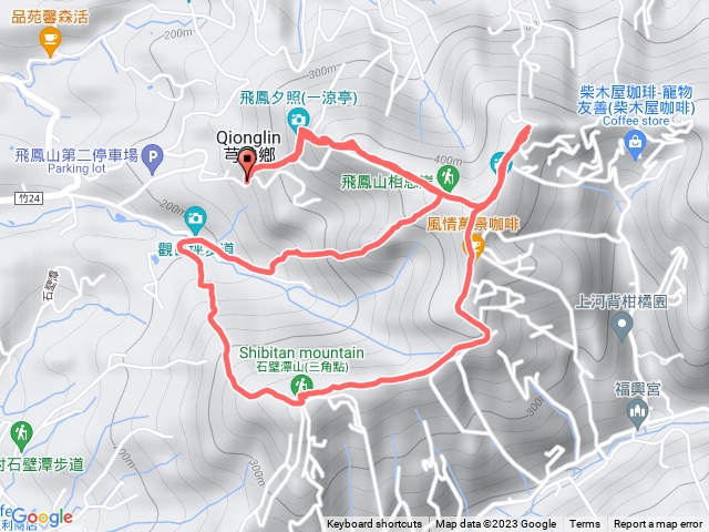 20230923 新竹 芎林 飛鳳山 O型 代勸堂 飛鳳山 石壁潭山 中坑山 1800下 2800上