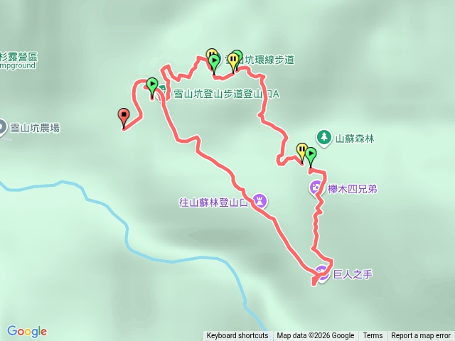 雪山坑步道