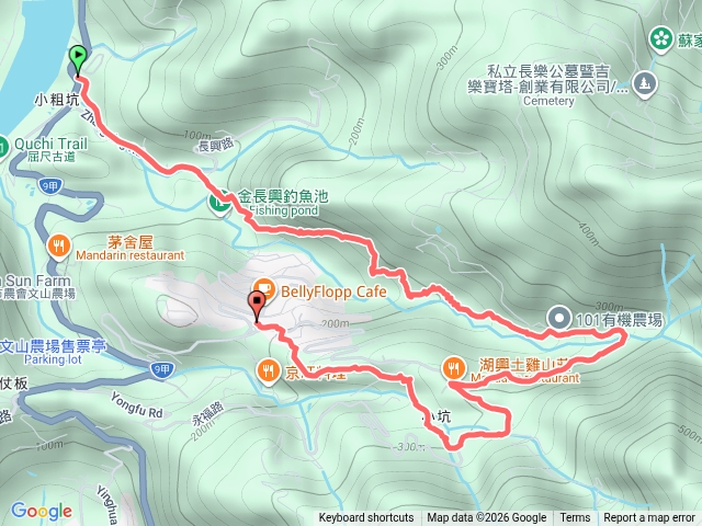 新店赤蘆古道，花園新城桐溪保甲路