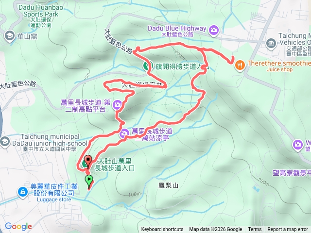 大肚萬里長城步道預覽圖