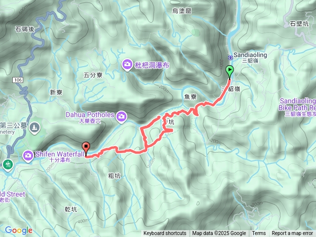 幼坑古道九層瀑布