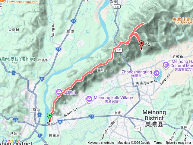 旗靈月縱走預覽圖