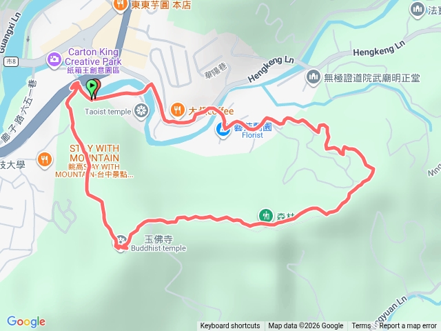 南觀音山O型