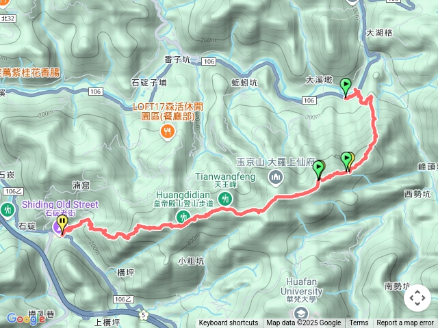黃帝殿登山步道