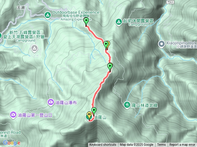 天景-油羅山3上3下
