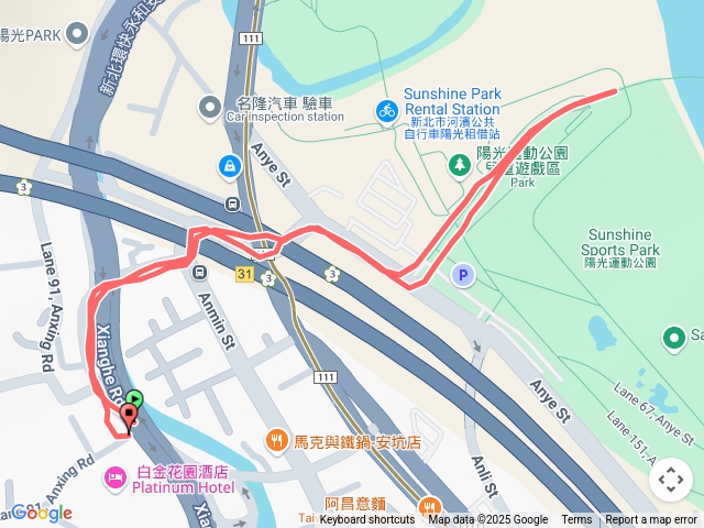陽光運動公園Quemoy安坑