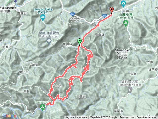 中坑古道接坊山坑古道出雙柑公路