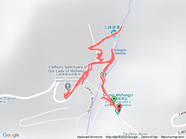 五峰旗瀑布步道