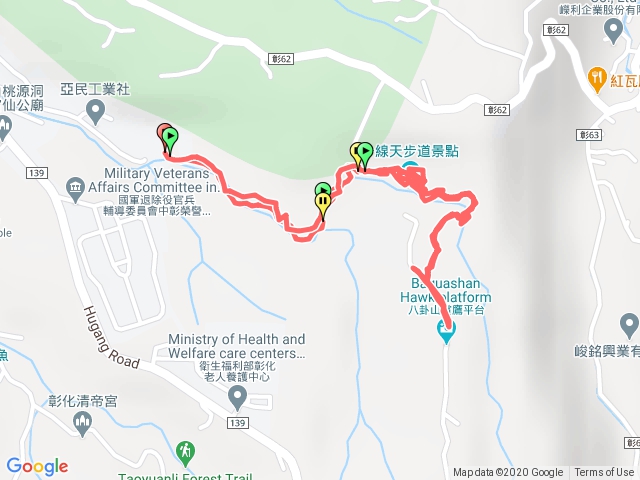 一線天觀景步道