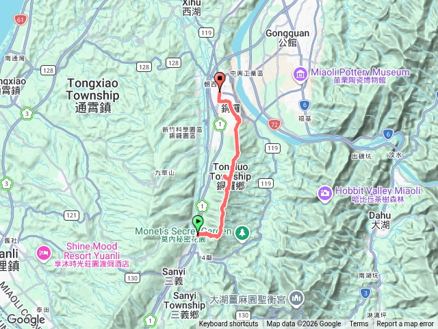 三員縱走