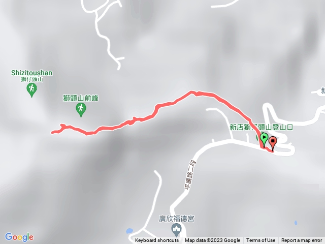 獅仔頭山-只到前峰